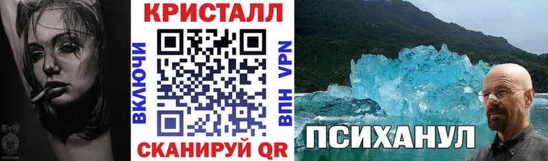 где купить наркоту  MEGA как войти  Amphetamine Premium  Закаменск 