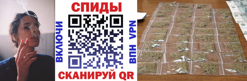 наркота  mega вход  Бутират бутик  Закаменск 