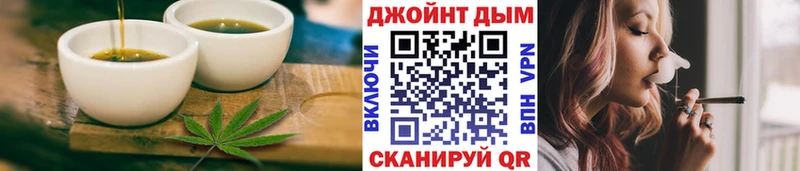 Canna-Cookies конопля  хочу наркоту  MEGA зеркало  Закаменск 