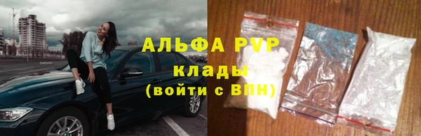 кокаин колумбия Вязники