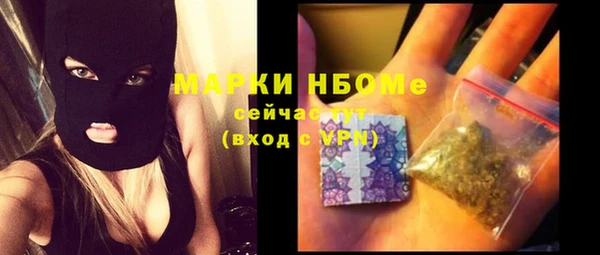 кокаин колумбия Вязники