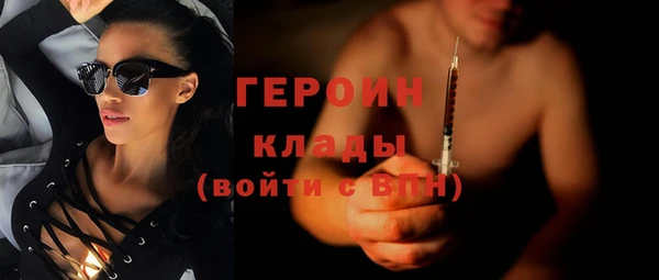 кокаин колумбия Вязники