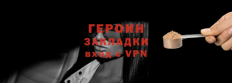 ALPHA PVP Вяземский