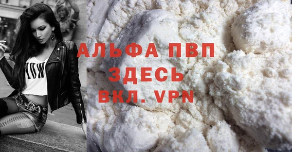 кокаин колумбия Вязники