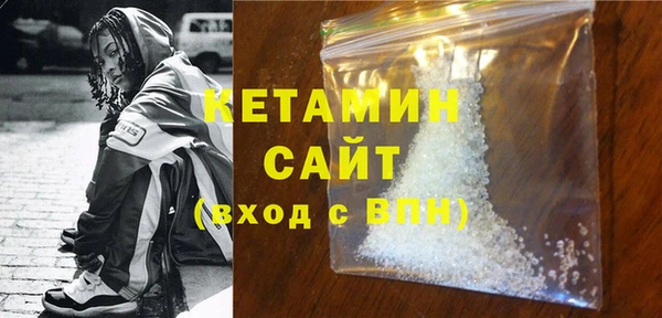 каннабис Горнозаводск