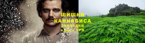 кокаин колумбия Вязники