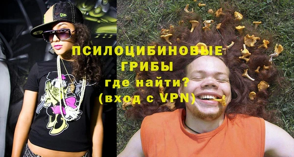 кокаин колумбия Вязники
