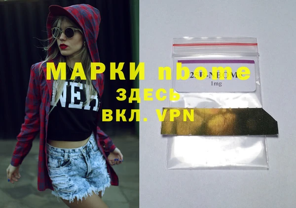 кокаин колумбия Вязники