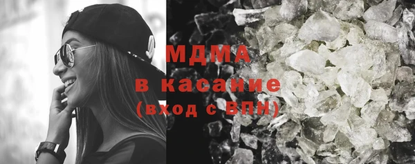 кокаин колумбия Вязники