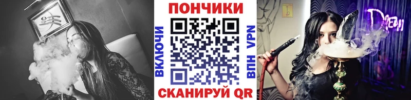 хочу   Закаменск  Шишки марихуана VHQ 